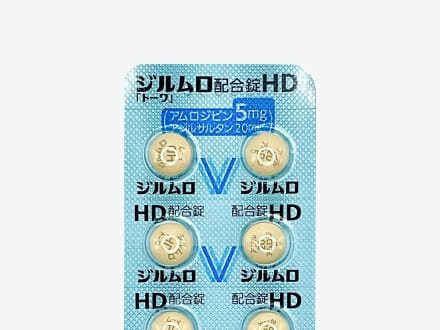 ジルムロ配合錠HD