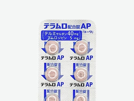 テラムロ配合錠AP