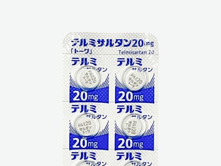 テルミサルタン錠20mg