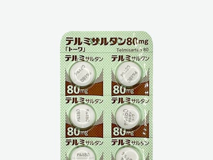 テルミサルタン錠80mg
