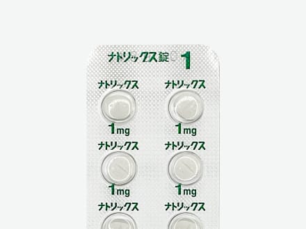 ナトリックス錠1 1mg
