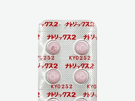 ナトリックス錠2 2mg