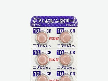 ニフェジピンCR錠10mg