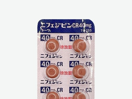 ニフェジピンCR錠40mg