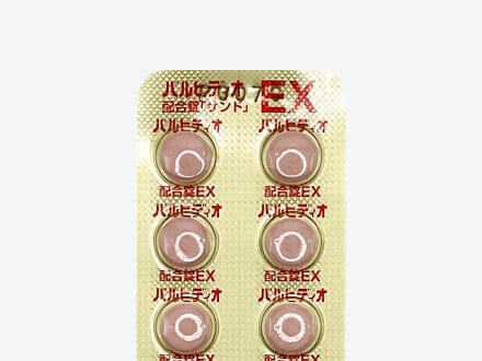 バルヒディオ配合錠EX