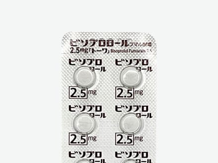 ビソプロロールフマル酸塩錠2.5mg