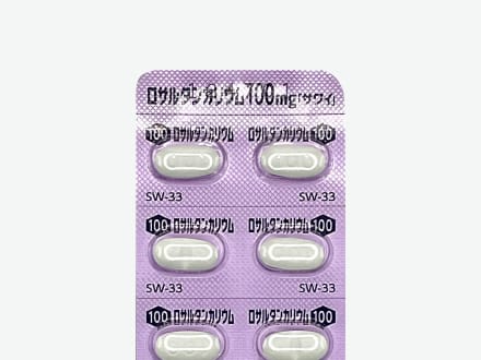 ロサルタンカリウム錠100mg