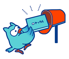 お薬を受け取る